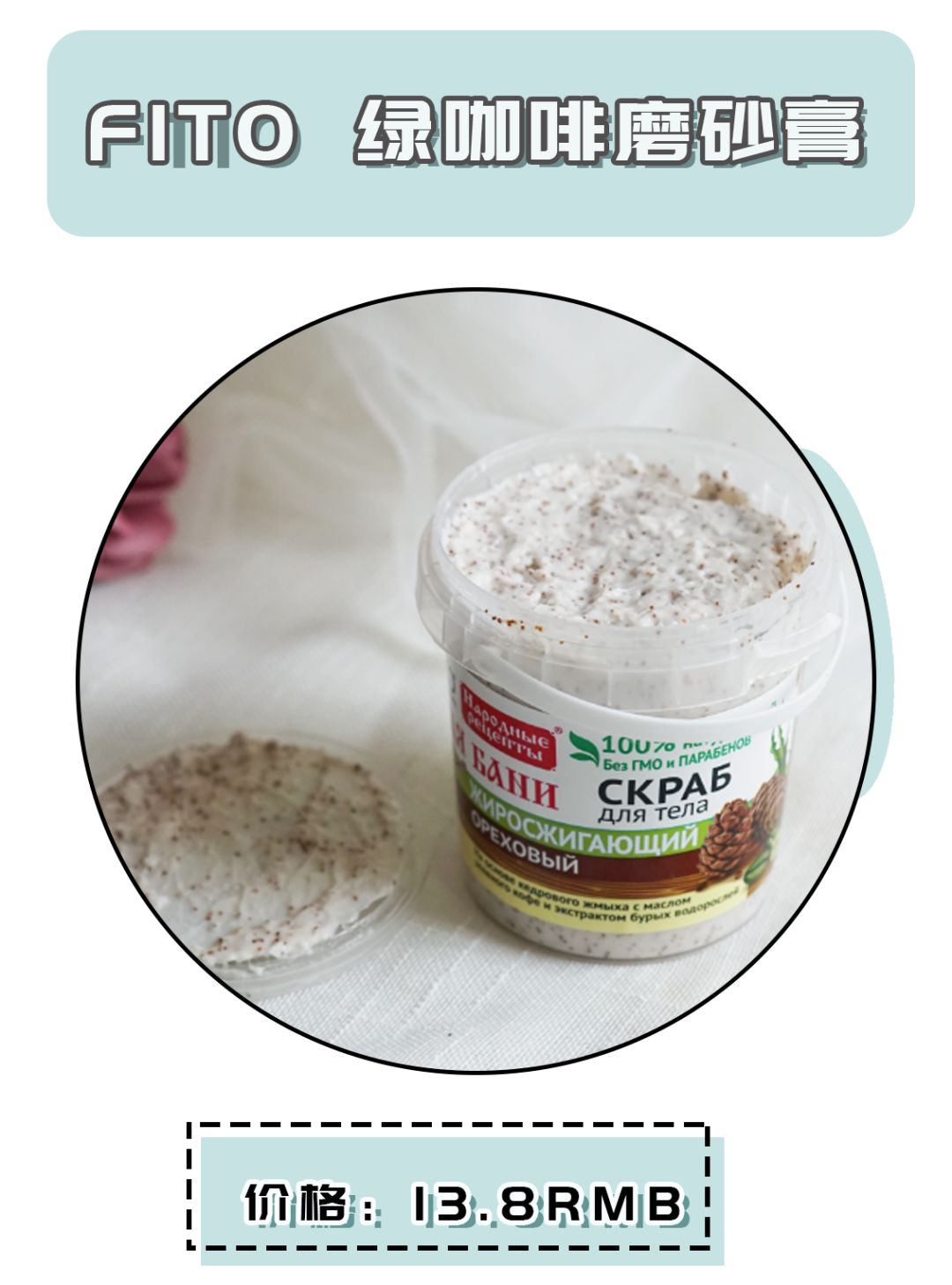 俄罗斯好用彩妆产品,俄罗斯小众却又好用的化妆品