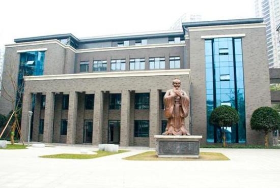 树德中学初中,树德中学迎90岁华诞