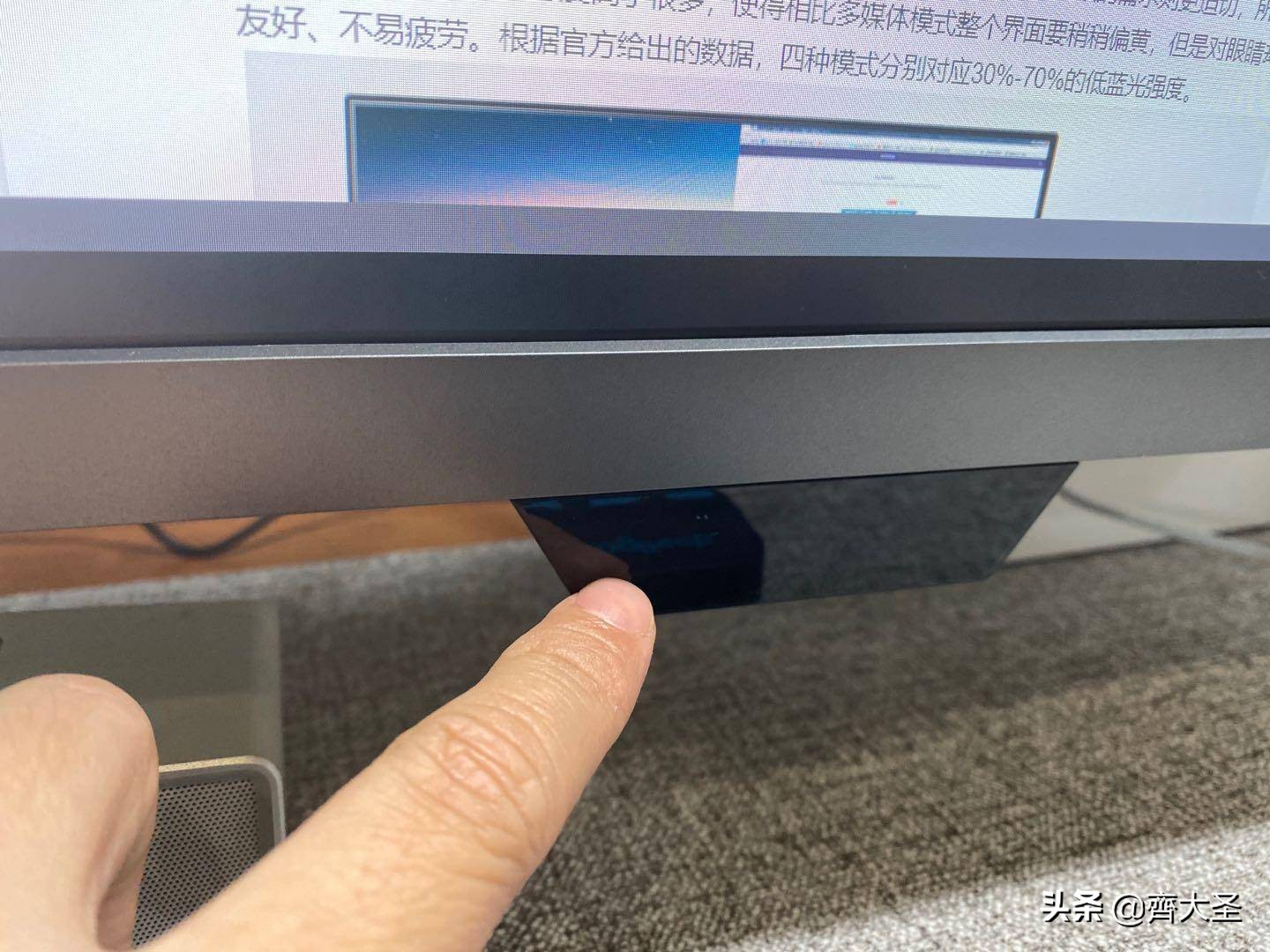 桌面升级双屏,桌面升级2.0