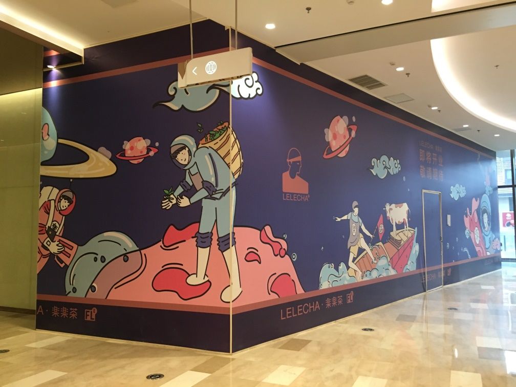 景枫KingMo近期调整有不少的看点