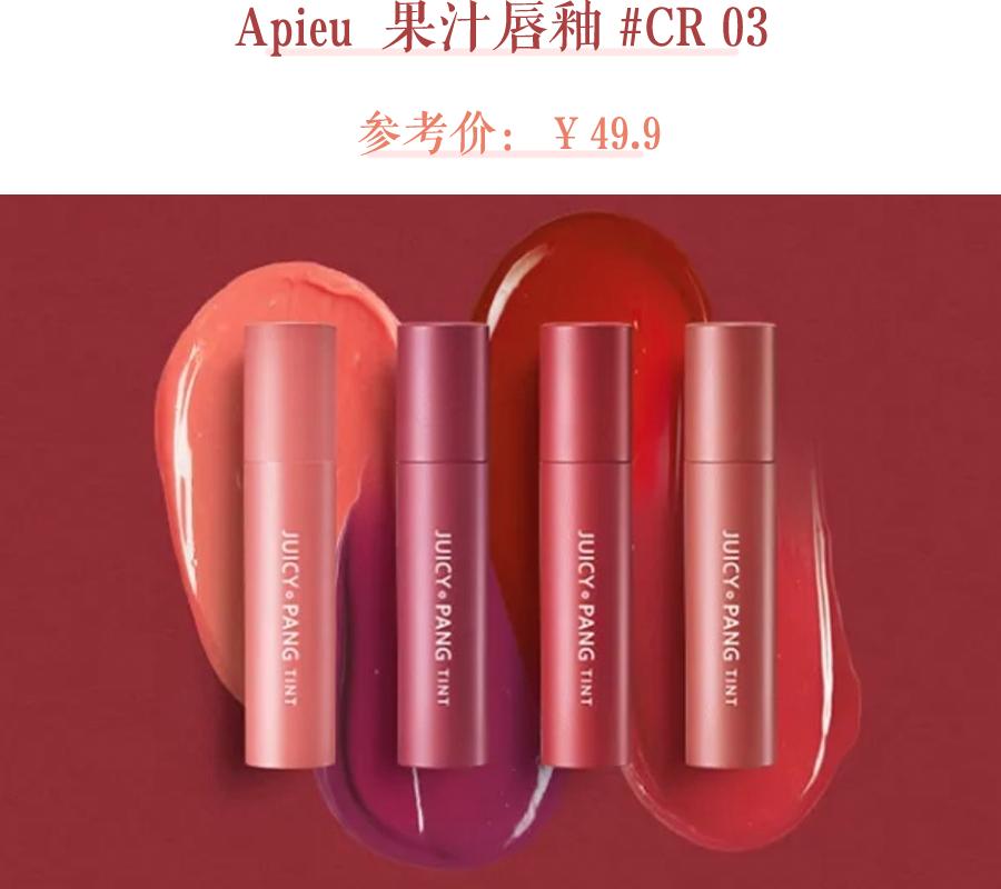 娌℃秱杩囨鼎鍞囪啅,娌℃秱鍙ｇ孩鐨勫槦鍢熷攪