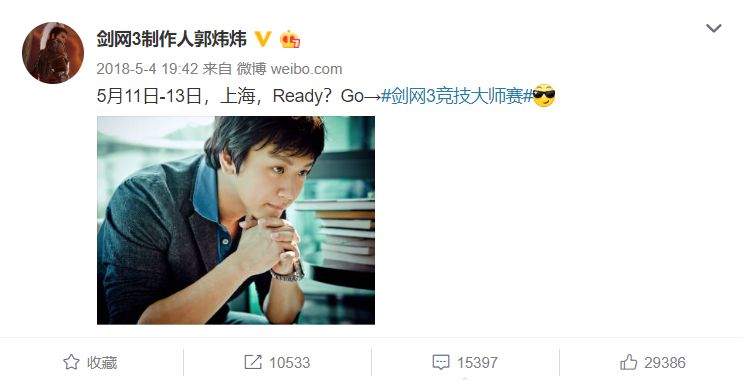 剑网3重制哪些内容,剑网三重做了多少次