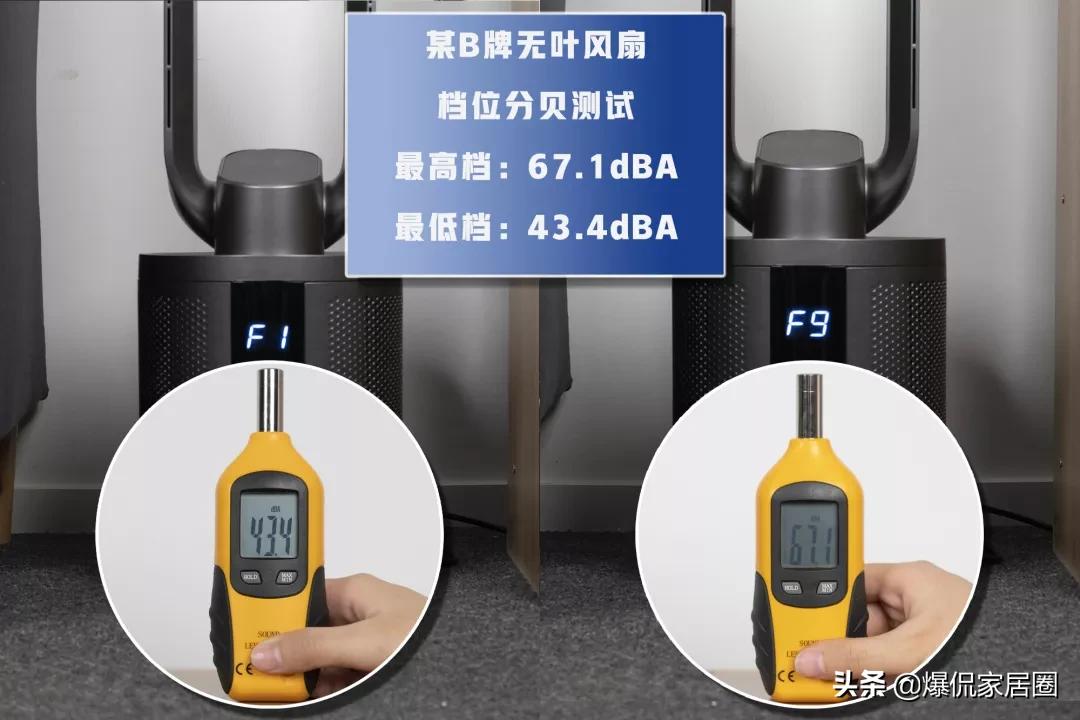 戴森无叶扇凉快吗,戴森无叶风扇怎么吹凉快