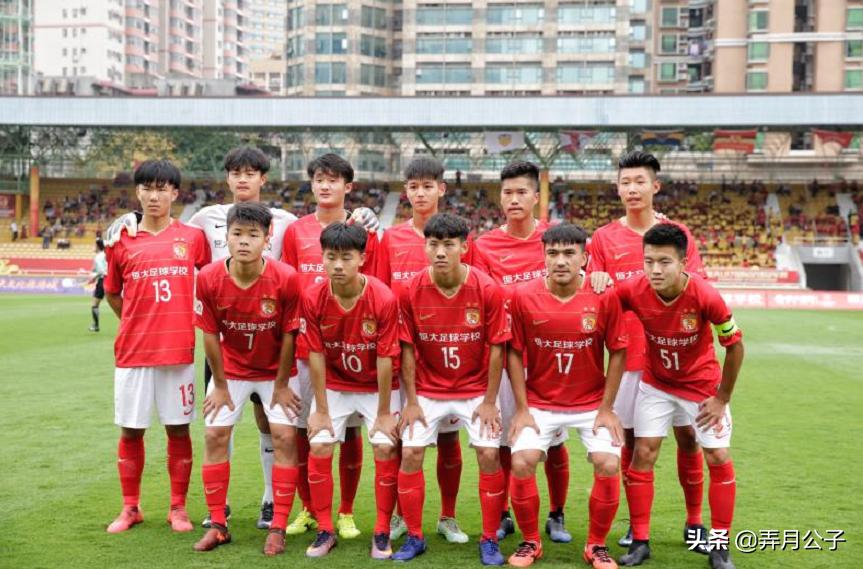 恒大足校最新消息,恒大足校青训小将爆发