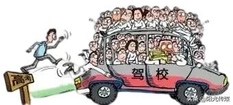 高考结束正是驾校学车的好时机,学车热高考结束驾校迎来报名高峰