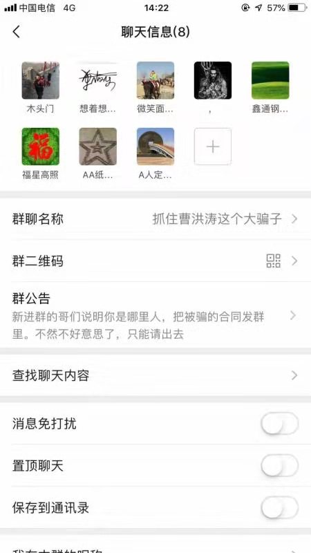 山东滨州纸塑分离厂,山东滨州买纸塑分离机