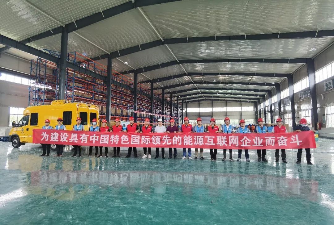 武汉明年的会议,武汉南瑞最新消息