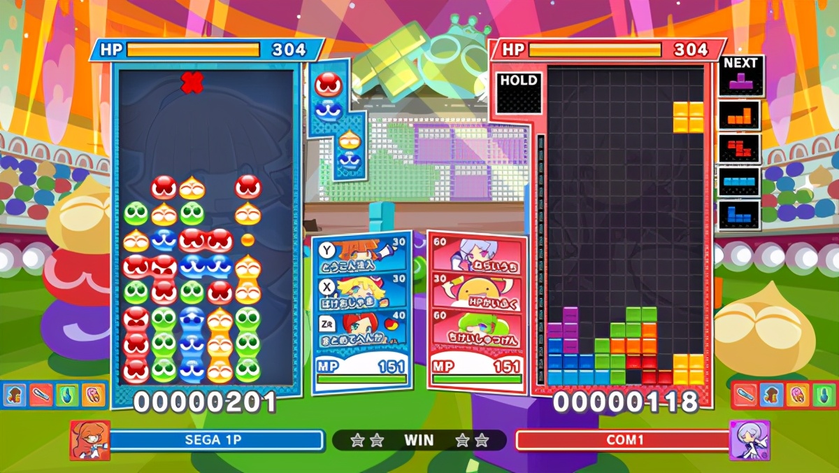 噗哟噗哟俄罗斯方块2有中文吗,噗哟噗哟2俄罗斯方块switch