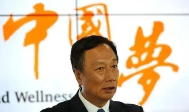 富士康裁员最新通知,富士康裁员最近怎么了