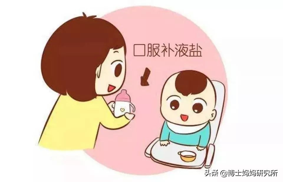 宝宝腹泻10个小妙招,宝宝腹泻的护理措施