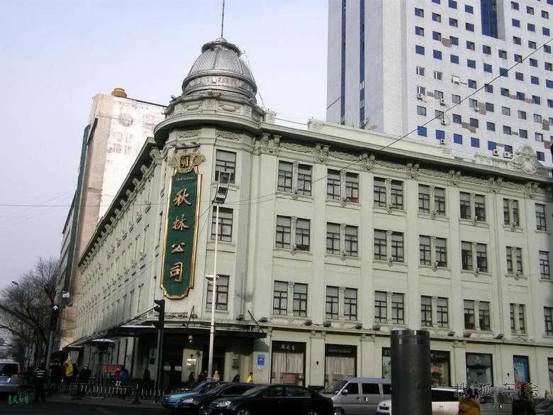 董事长失联、2年亏损46亿，背后故事太精彩