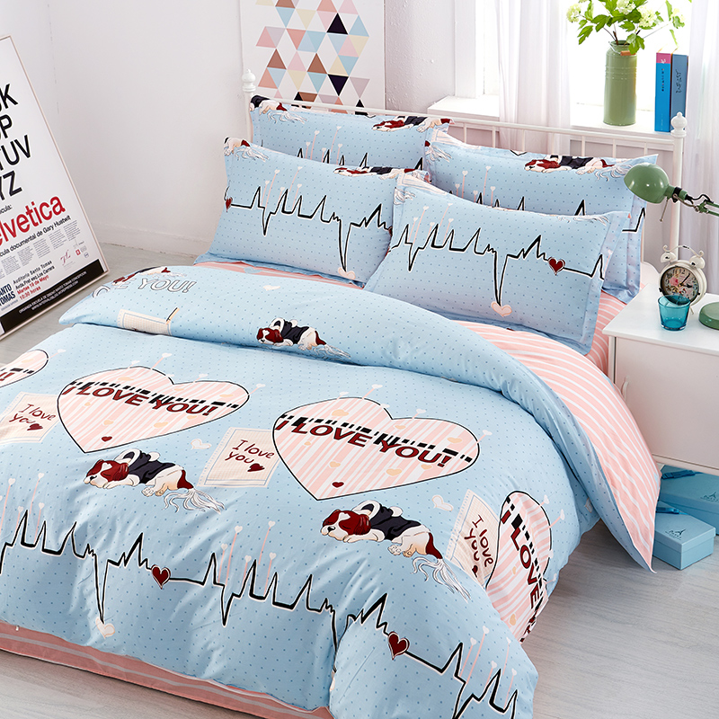 免费送被褥营销方案,77元免费送床品