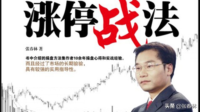 午评股市行情分析,午评行情超强势