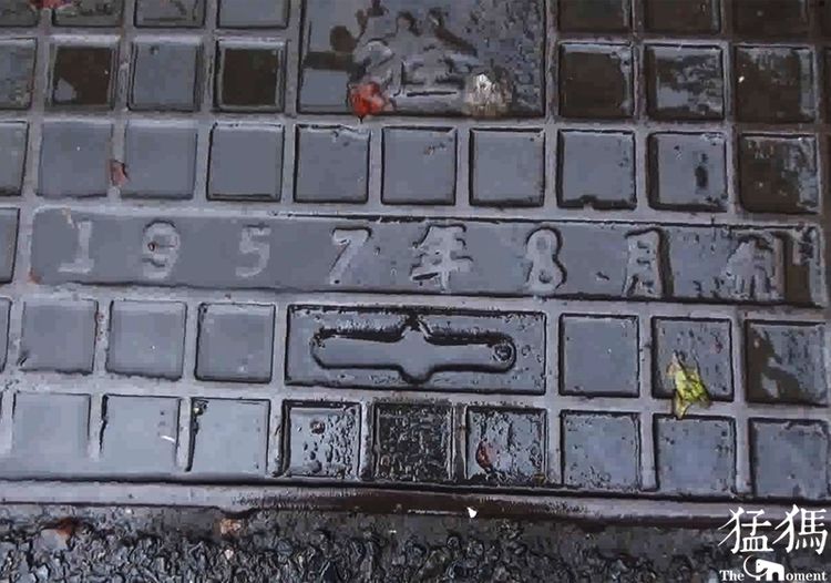 郑州仿古钱币井盖,郑州市井盖