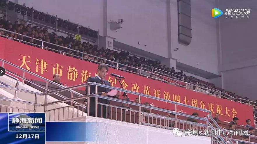 闈欐捣2018,闈欐捣2017