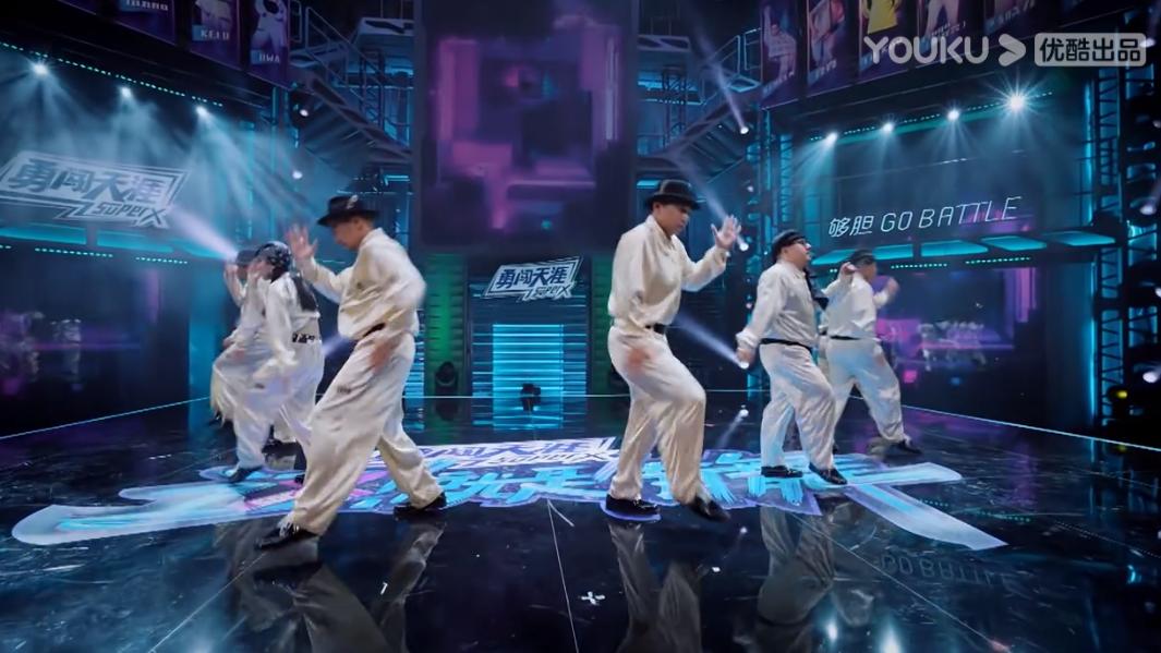 这就是街舞四范范,这就是街舞4范范抢七未播片段