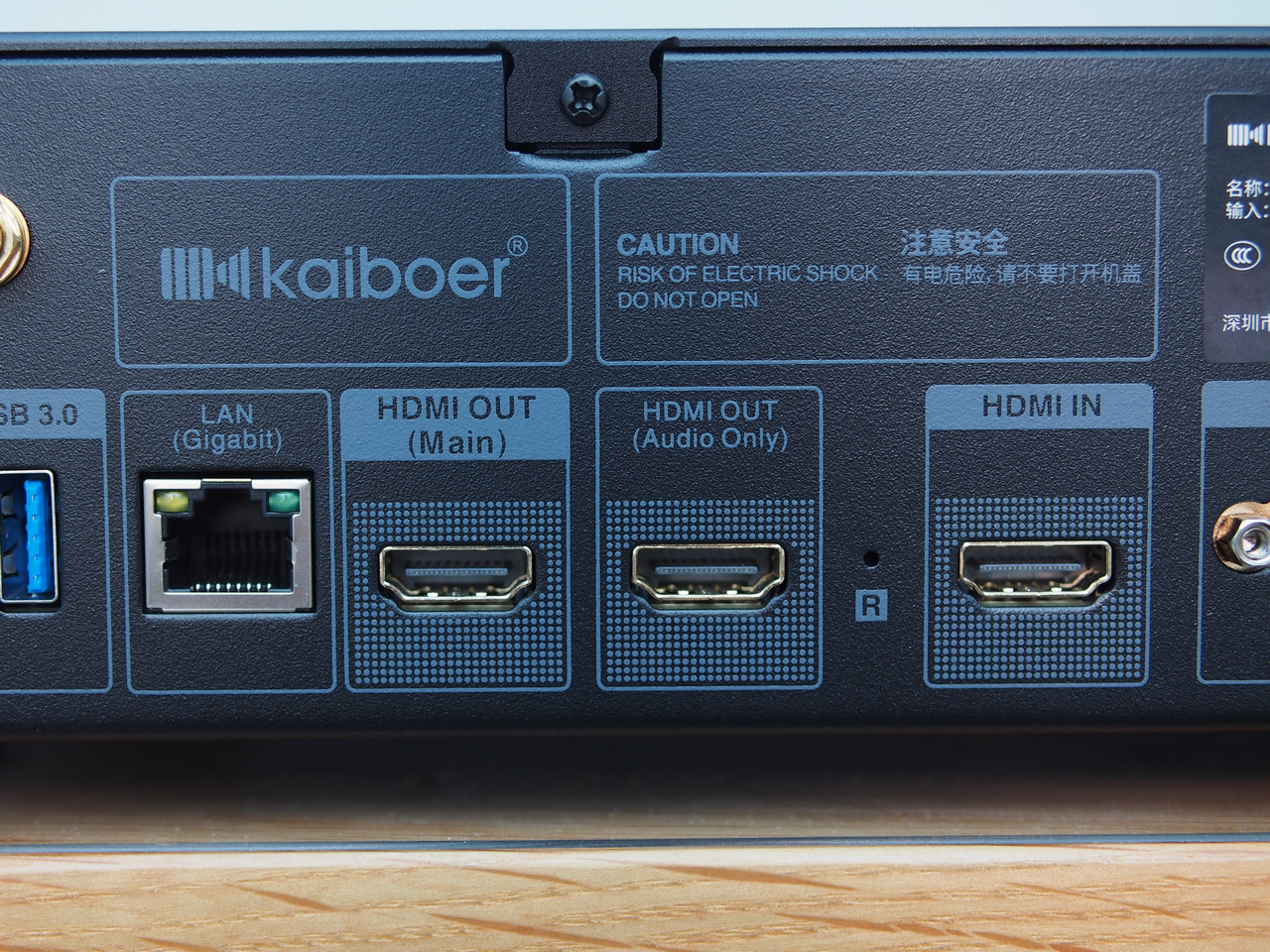 开博尔q54k蓝光播放器,开博尔q20plus蓝光播放器