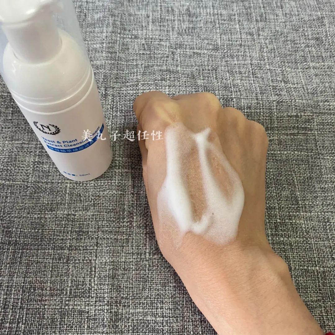二次清洁护肤产品,敏感肌一年四季都能用的洁面