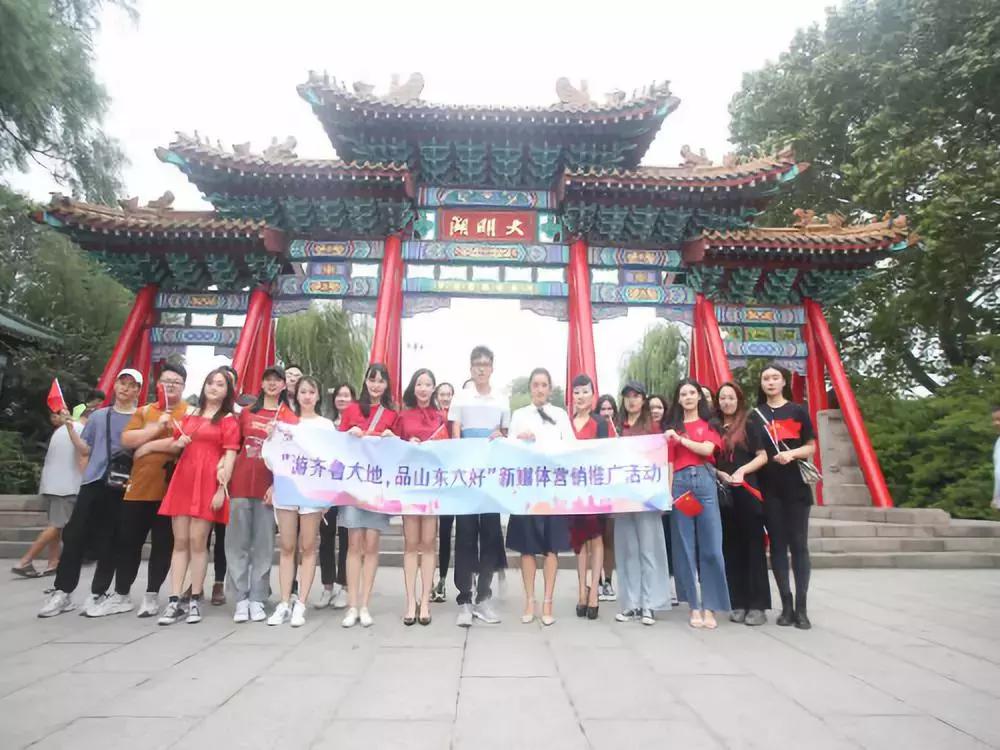 七一歌唱祖国快闪,济南红歌庆祝祖国生日