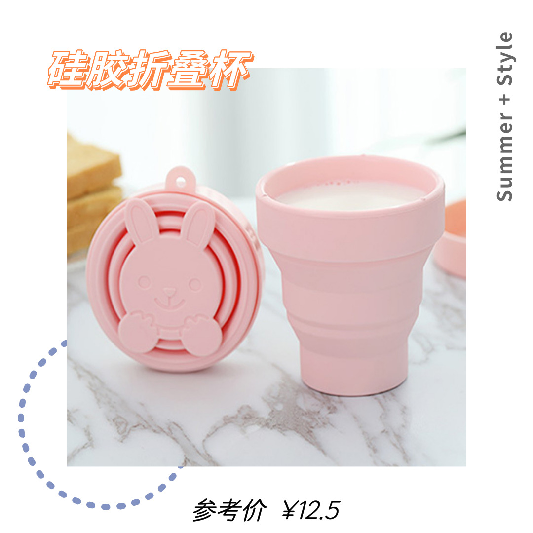 20件夏日神器好物推荐,夏天实用平价神器推荐