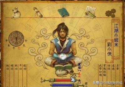 5款超好玩的单机游戏手游排行榜,十大单机好玩游戏