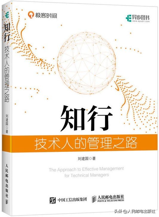 什么书值得入手,什么书好卖