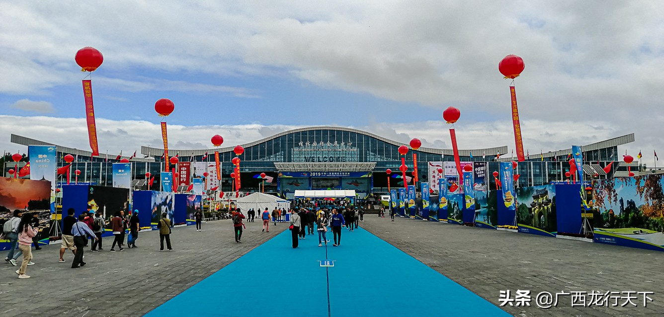 中国东盟博览会旅游展发布会,中国东盟旅游博览会