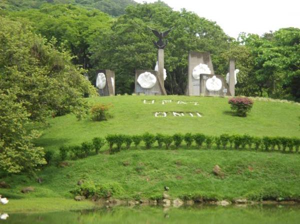 哥斯达黎加简介有多少华人,哥斯达黎加历史