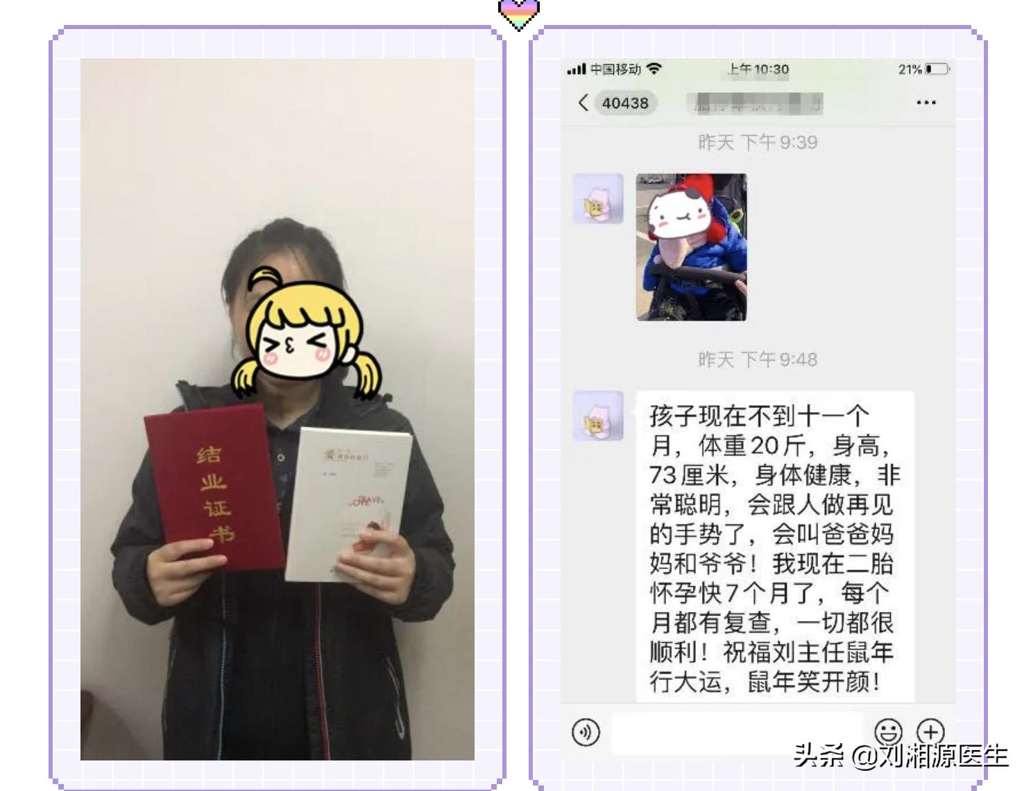 我的故事我来讲东莞,我的故事我来讲作文600字