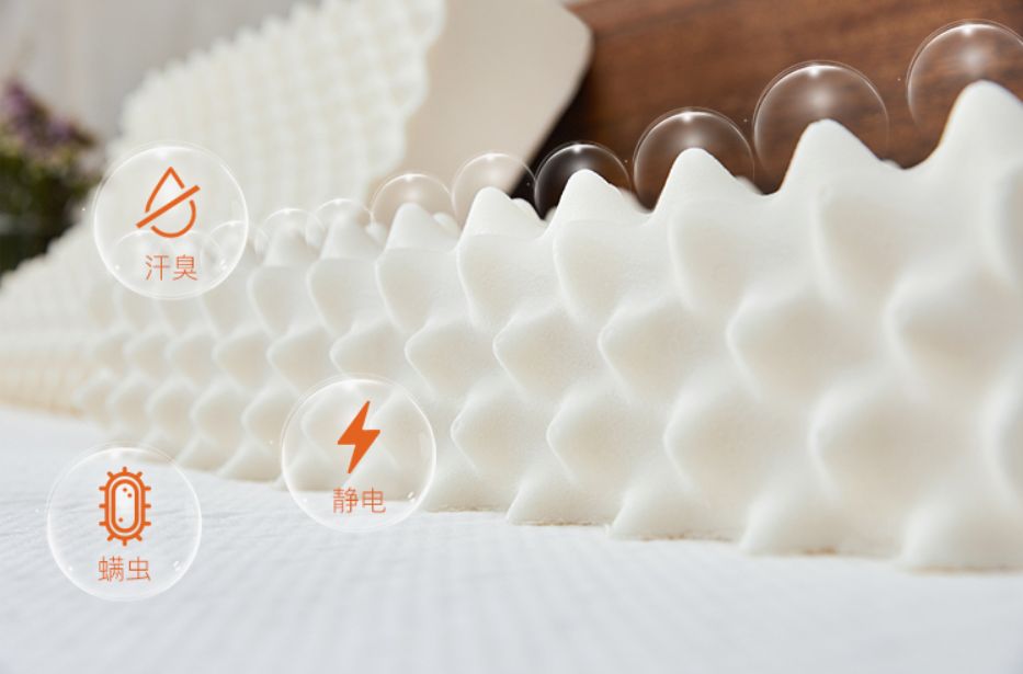 乳胶枕到底是不是智商税,乳胶枕智商税