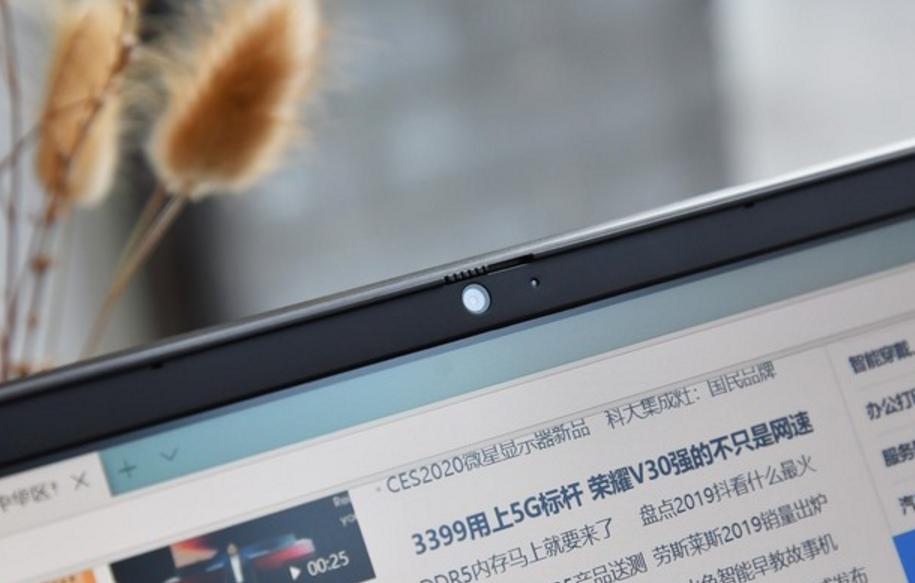 联想扬天s550怎么样开始游戏模式,联想扬天s550重装系统后没有网