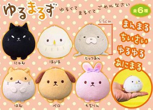 你也可以拥有甜甜的爱情,你也可以拥有甜甜的恋爱