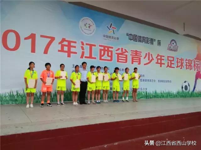 学校女足足球比赛,厉害了女足