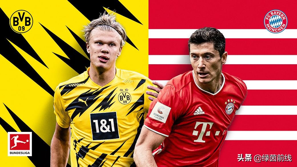 周六德甲柏林赫塔vs多特蒙德,周日拜仁慕尼黑vs柏林联合