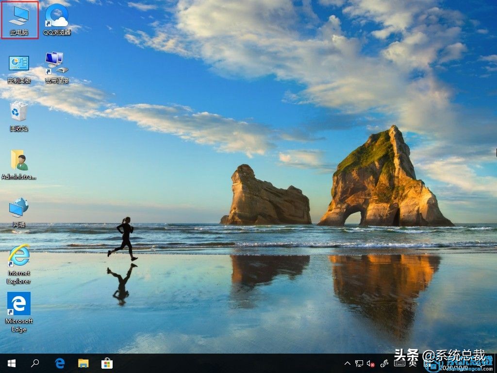 win10清除usb记录,win10怎么把自带的应用商城删了