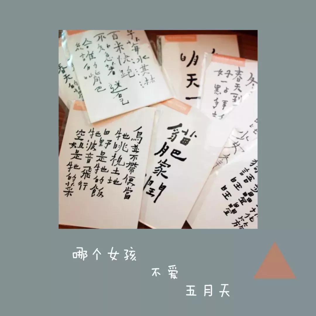 文创电商淘宝店铺推荐,定制文创店铺淘宝推荐怎么做