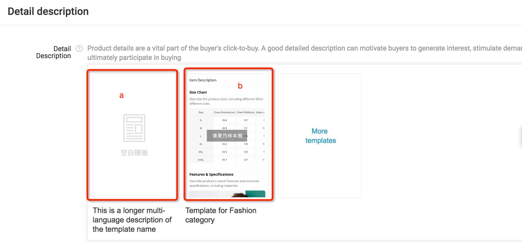 速卖通开店思路方案,速卖通开店运营全套教程流程