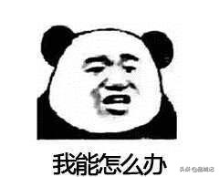 只要是“0”就免单！这碟很“难倒”的牛肉曾经把霆锋都难倒了