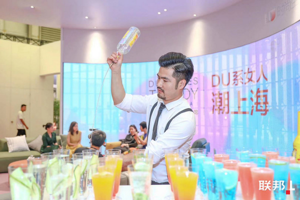 联邦米尼「DU」：你的时尚，由你定义