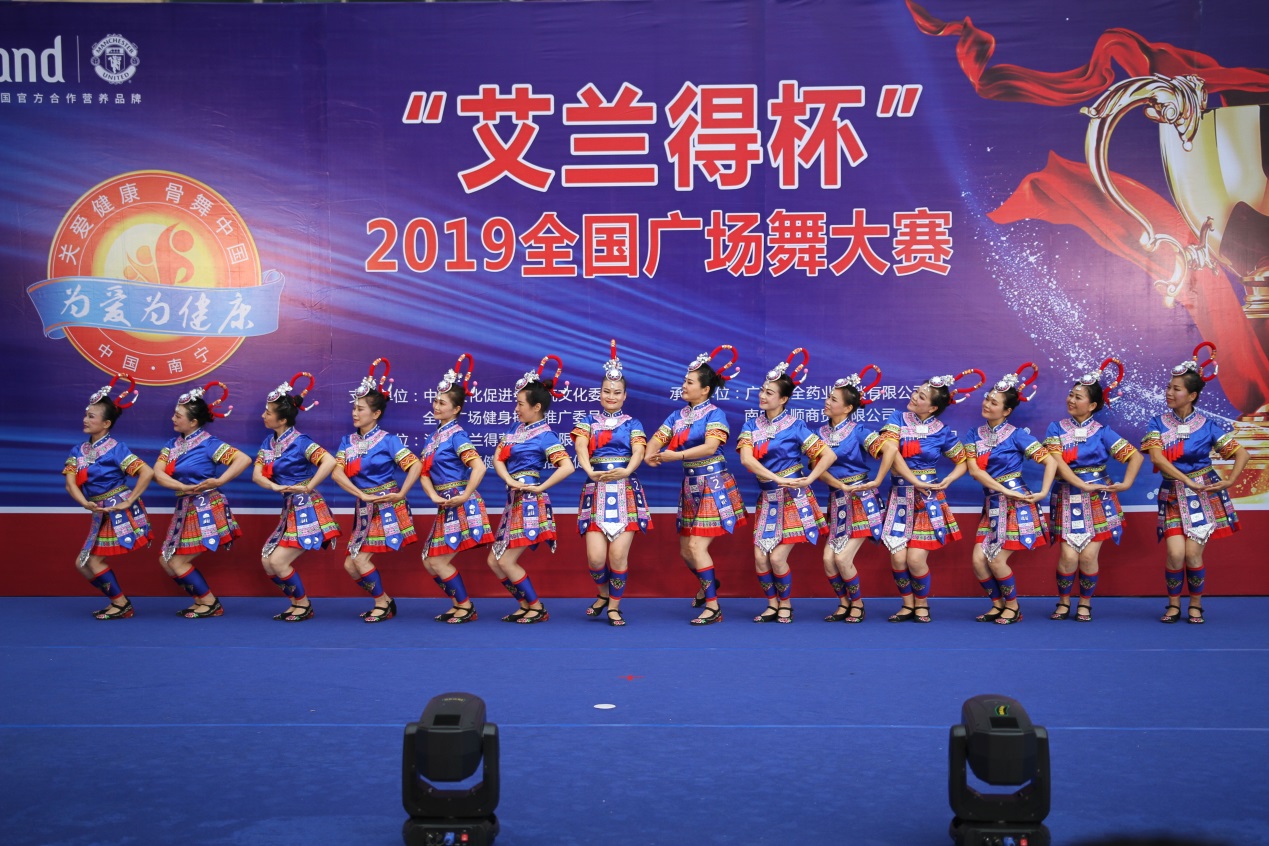 2023艾兰得杯广场舞大赛广西站,全国首届广场舞大赛