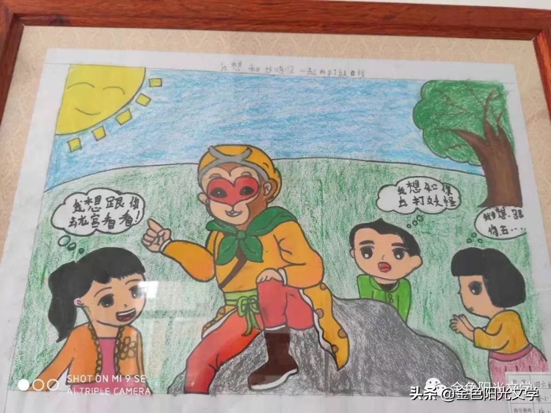 送外婆暖手宝,给外婆送月饼日记