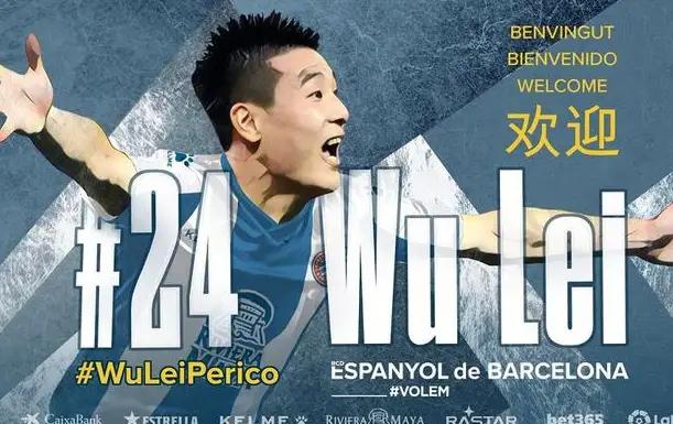 武磊梅西同框竞技图片,武磊梅西对决完整版