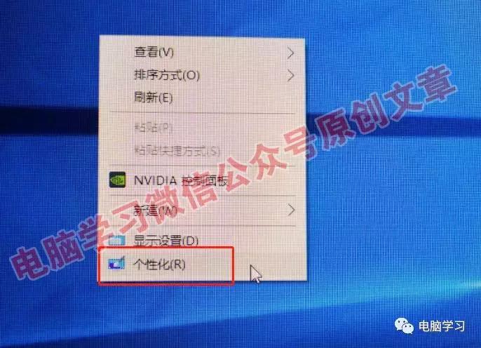 系统平台为uefi和gpt安装win10,uefigpt安装win7