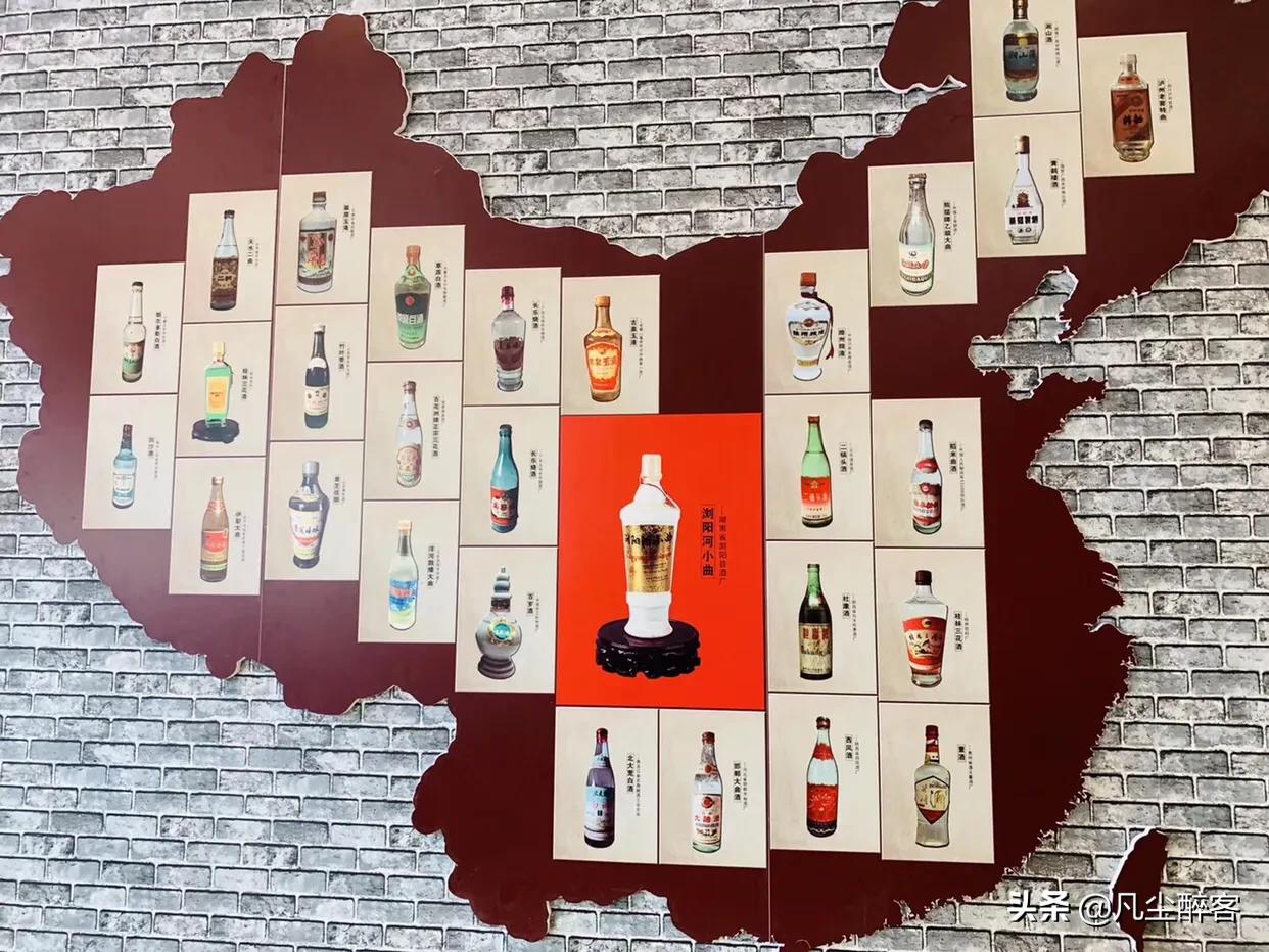 一网打尽：且看这些老酒网红中的“乔碧萝殿下”