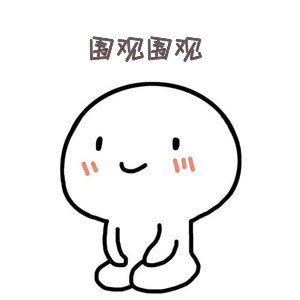 选调生前景和待遇,选调生年薪20万