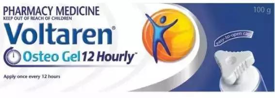 中国家庭常备药,澳洲家庭常备药大全