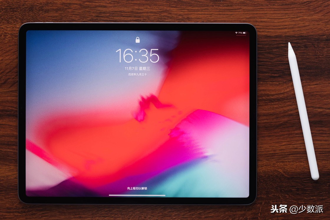 最适合入手的全面屏ipad,新一代全面屏ipad