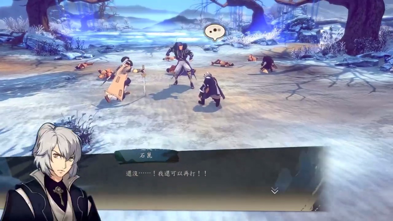 「小魏游戏」-新游期待No.44