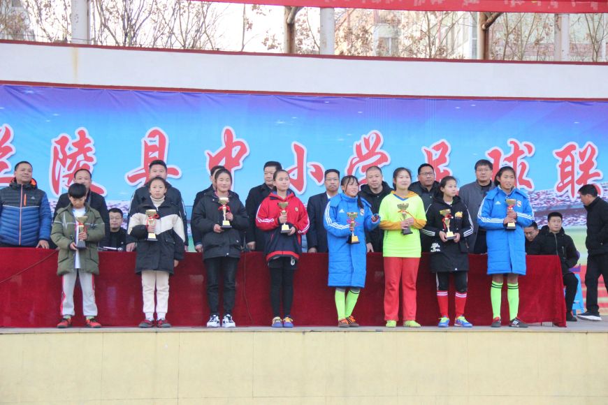 兰陵县足球队,兰陵中心小学足球比赛