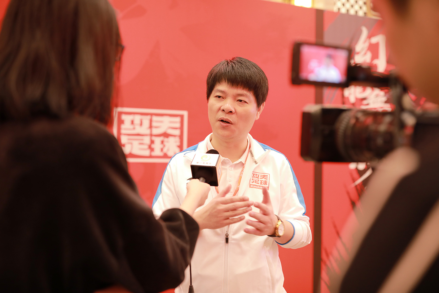 舒莱狮品牌升级，以“攻夫足球”超级IP为品牌赋能，打造新国潮